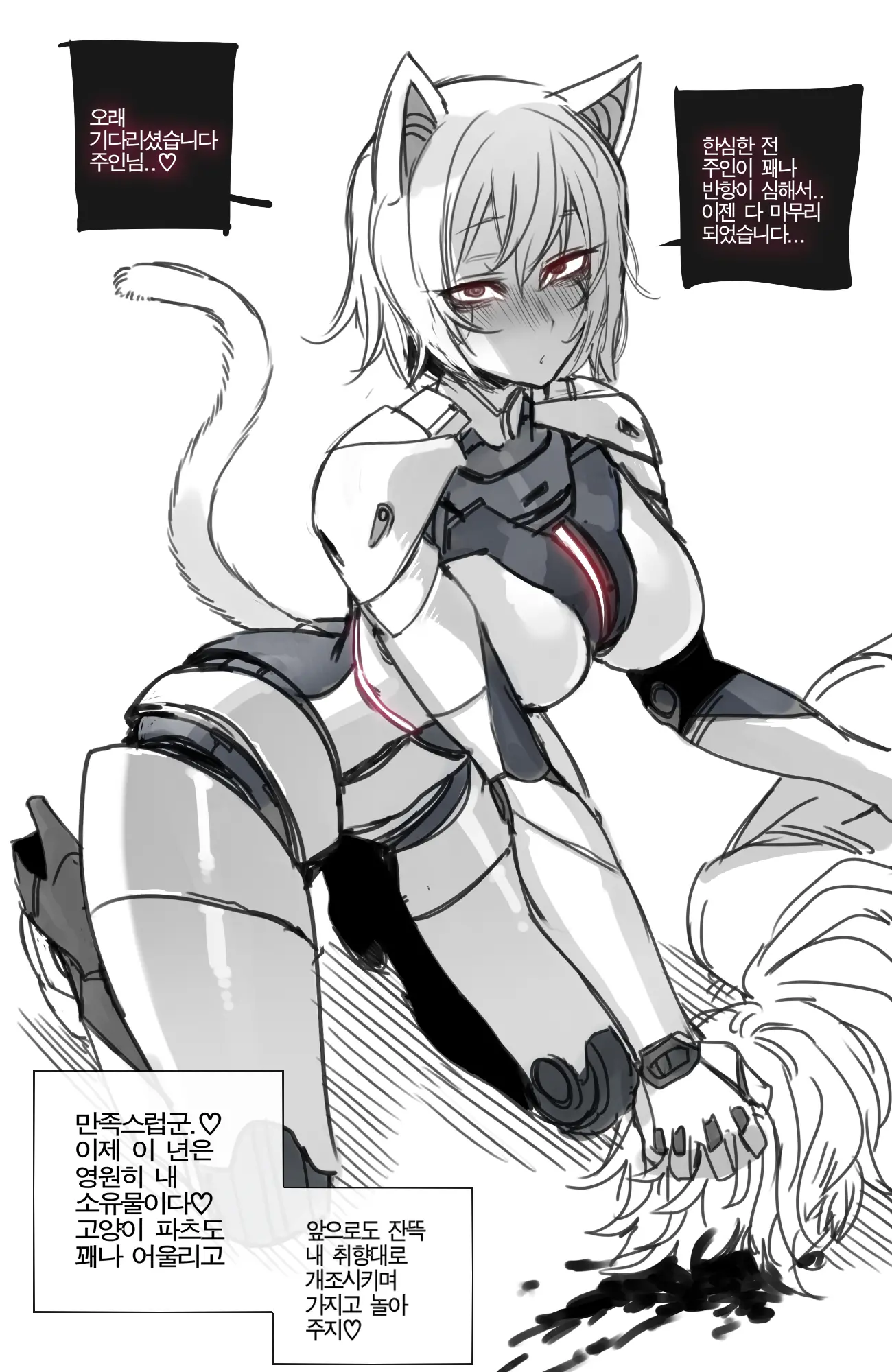 02/2022 Reward